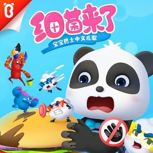 柠檬福利精品视频导航
