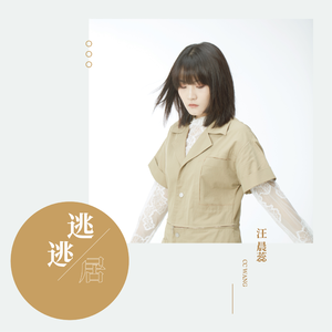 柠檬福利精品视频导航
