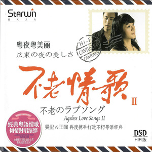 柠檬福利精品视频导航
