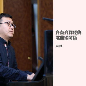 柠檬福利精品视频导航
