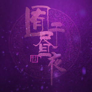 柠檬福利精品视频导航
