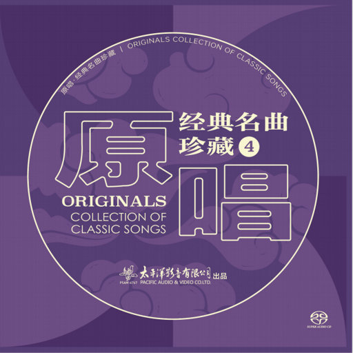 柠檬福利精品视频导航
